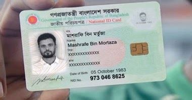 smart national id card bd|smart card status in bangladesh.